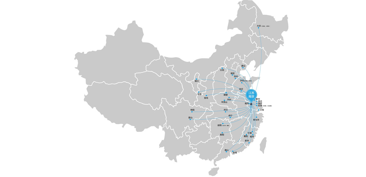 环球科技·规模制造实力驭领业内