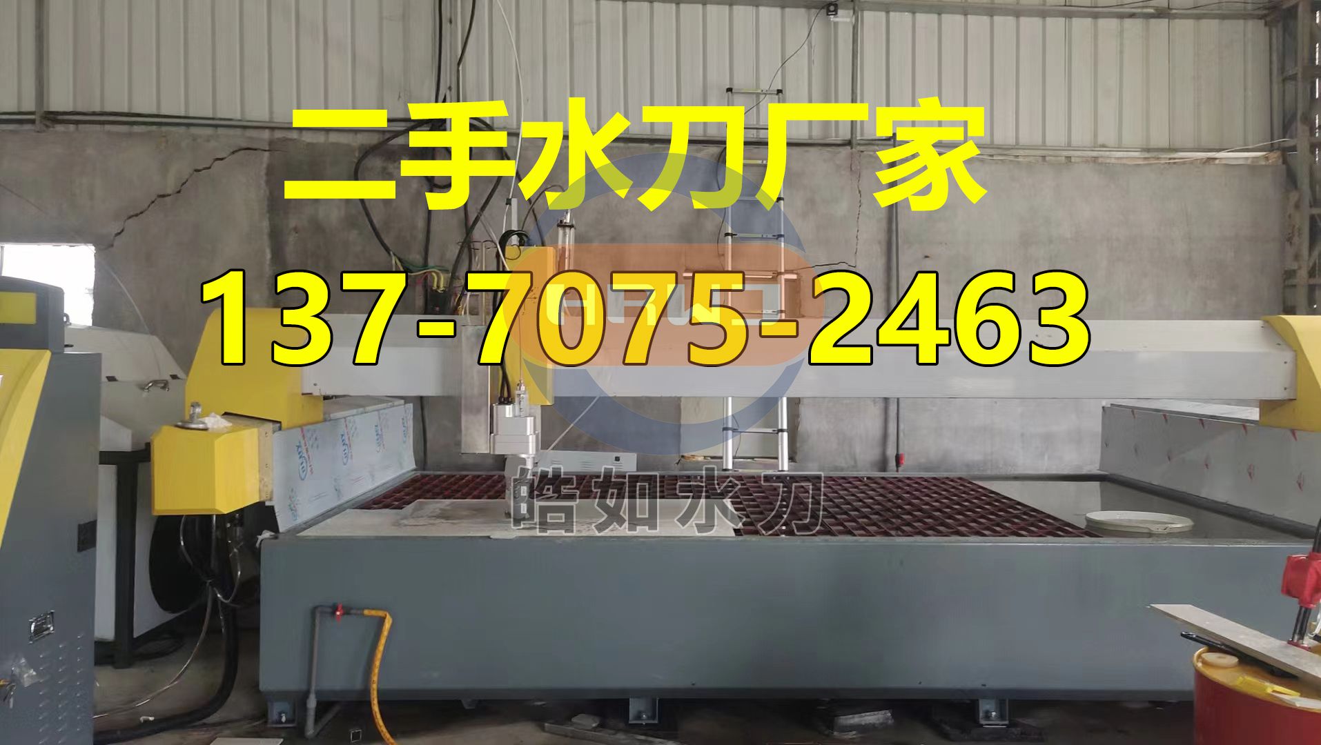 微信图片_20240930084415.jpg 微信图片_20240930084415.jpg