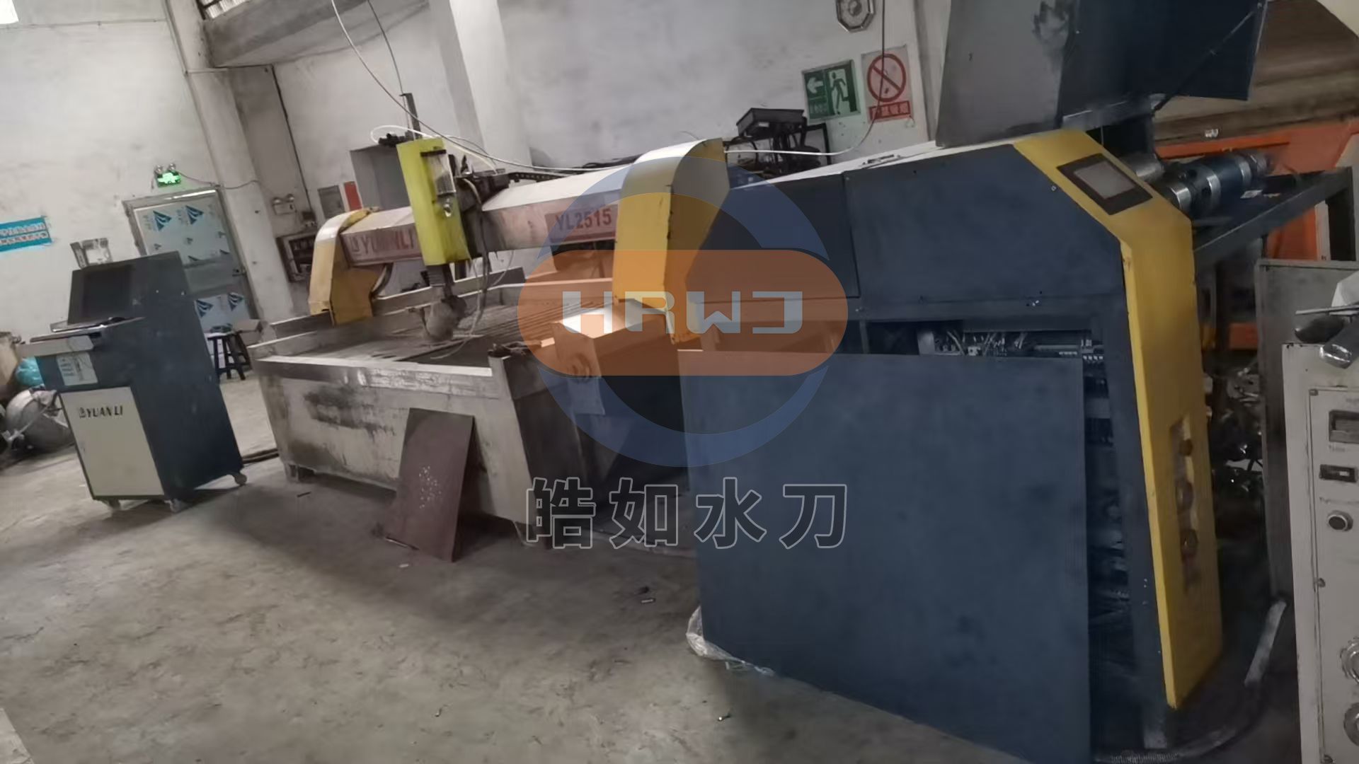 微信图片_20250630084940.jpg