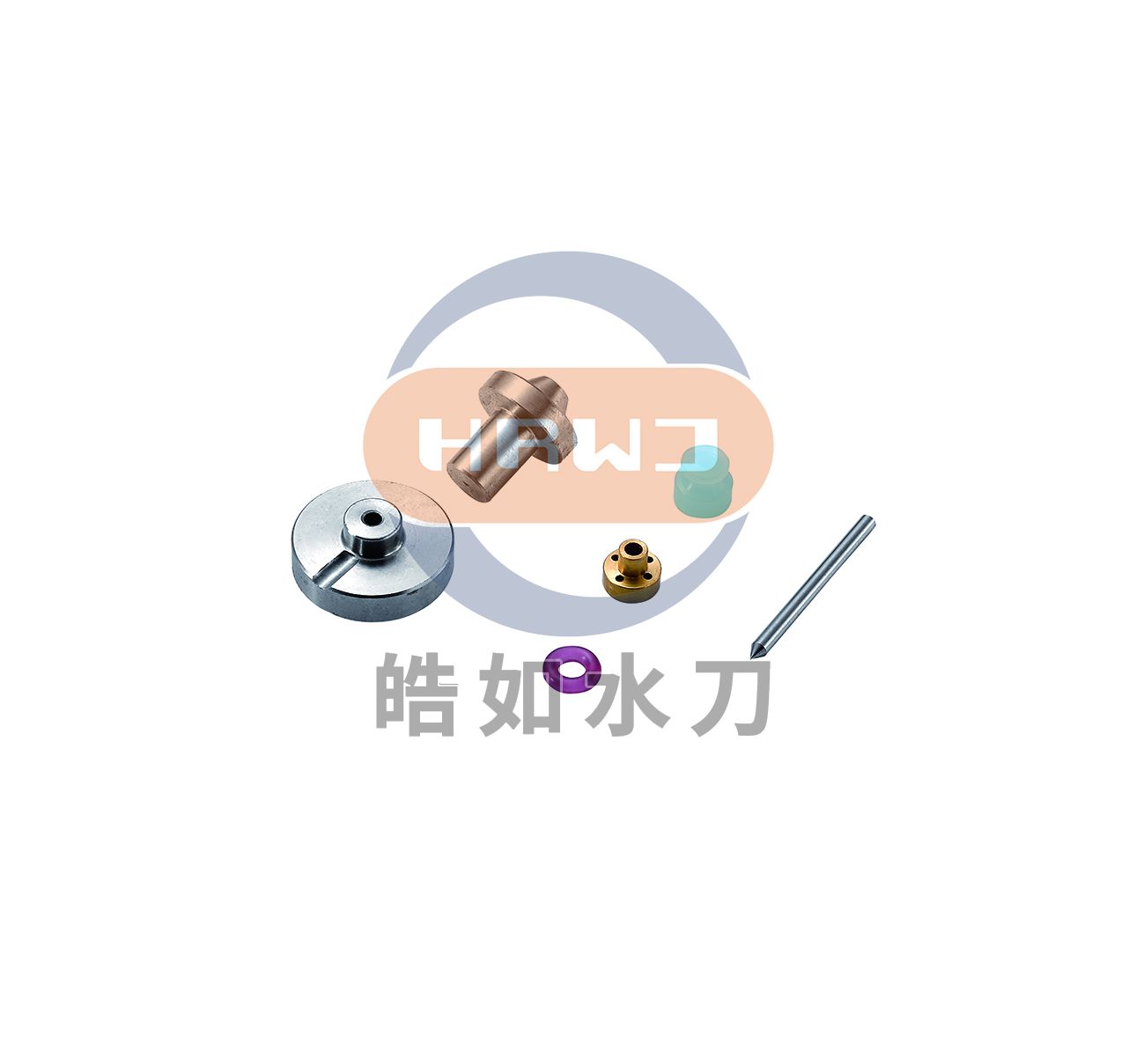 水开关维修包.jpg