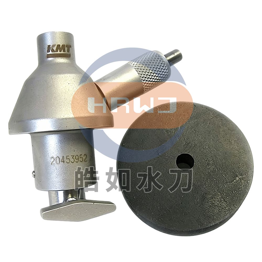 #20454108自对准加砂切割头总成.jpg #20454108自对准加砂切割头总成.jpg