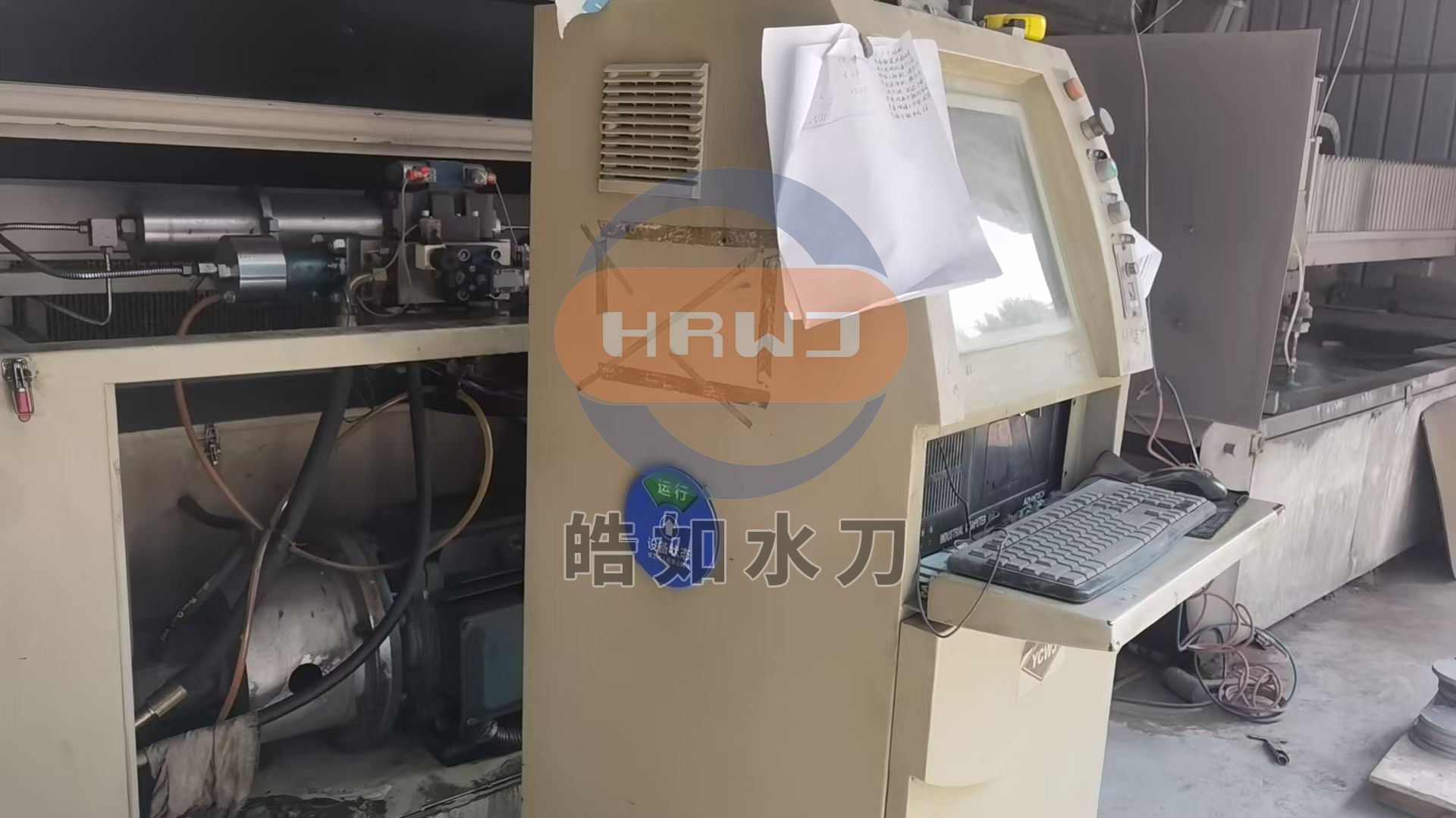 微信图片_20260626102012_228_67.jpg