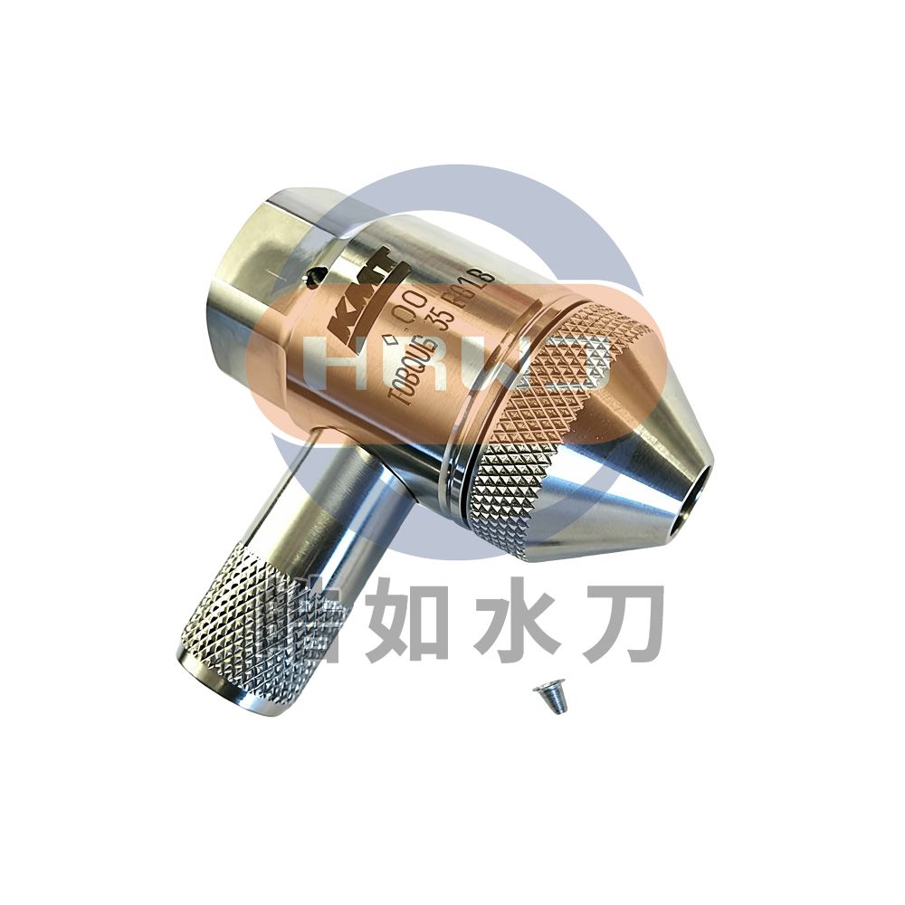 #20477950005 IDE II 60K 超高压钻石切割头总成.jpg