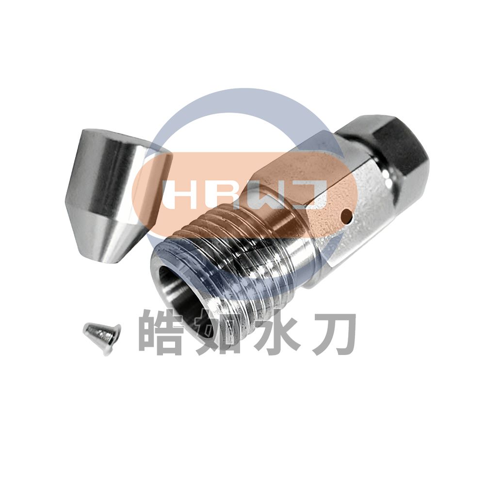 #20454363刀头短停过滤器转接总成.jpg #20454363刀头短停过滤器转接总成.jpg