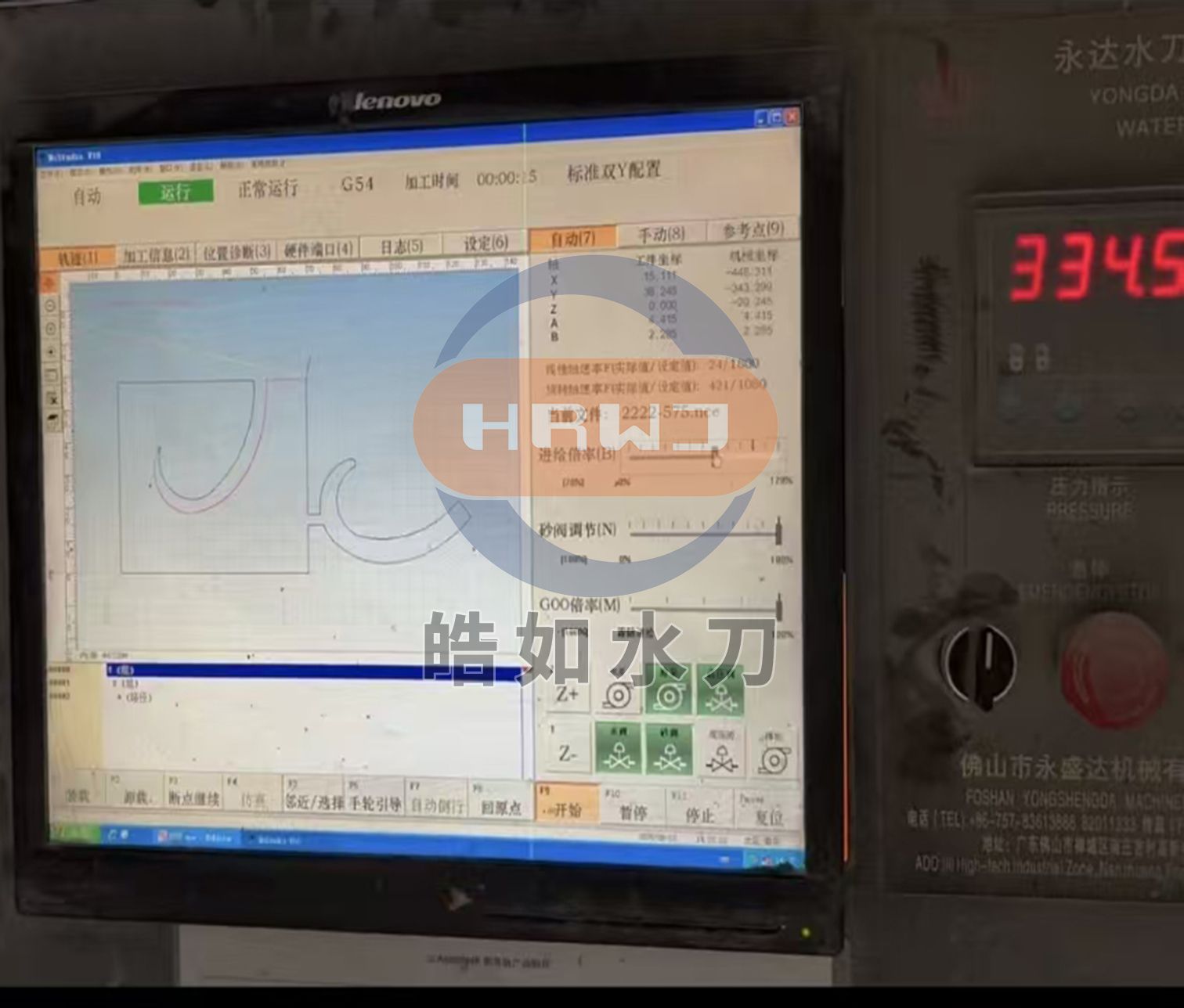 1微信图片_20260818085845_336_25.jpg 1微信图片_20260818085845_336_25.jpg