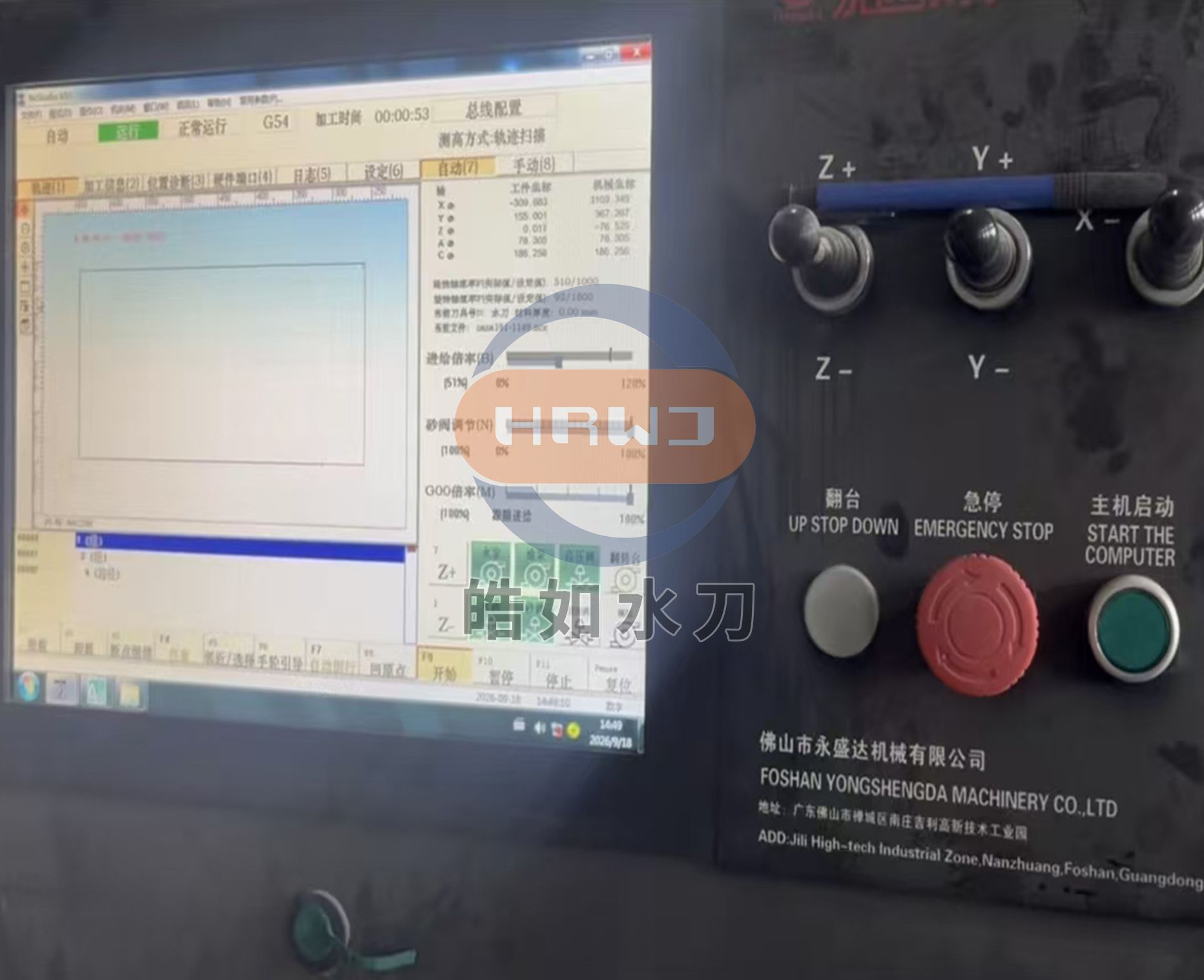 1微信图片_20260921085443_417_25.jpg